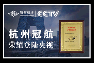 助力財(cái)務(wù)數(shù)字化轉(zhuǎn)型 金蝶與花樣年集團(tuán)簽署戰(zhàn)略合作協(xié)議